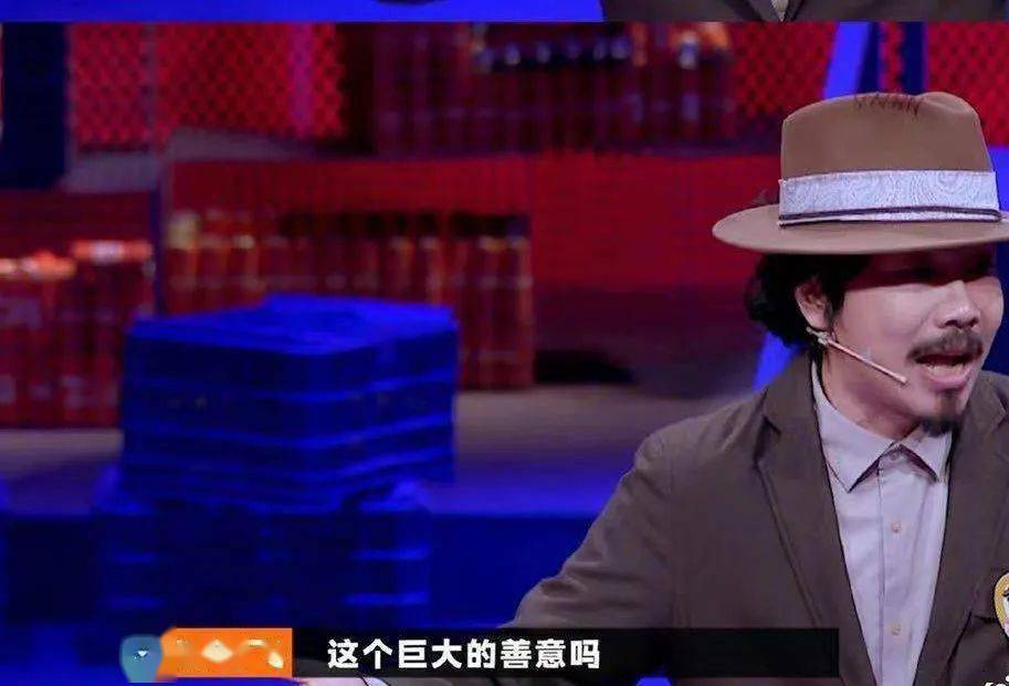 圆桌派匿名之下勇士何在