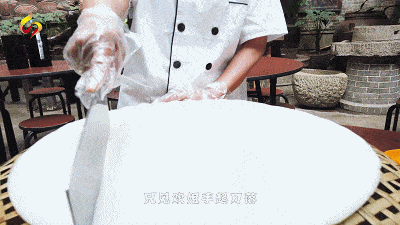 伦教糕制作步骤