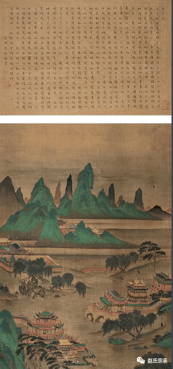 赵伯髌山水画作品图片