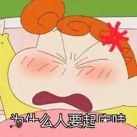 微信聊天表情包 开启甜甜爱情大门