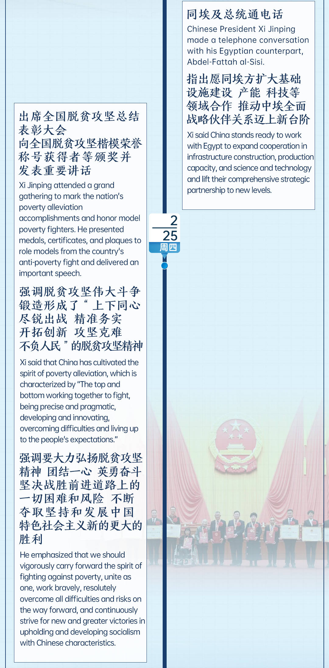 曰本总人口是多少_会长是女仆大人