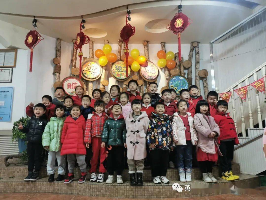 在新的一年里,英蓝丽景香山幼儿园全体教职员工祝愿所有家长,小朋友