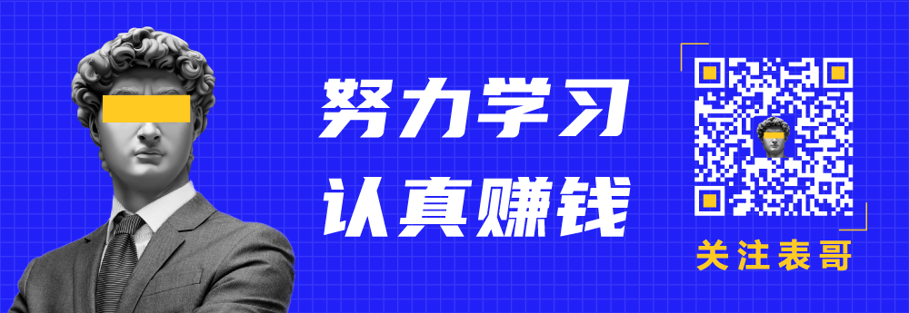 源文件|等了8年，这个傻瓜式可视化工具网站终于更新了