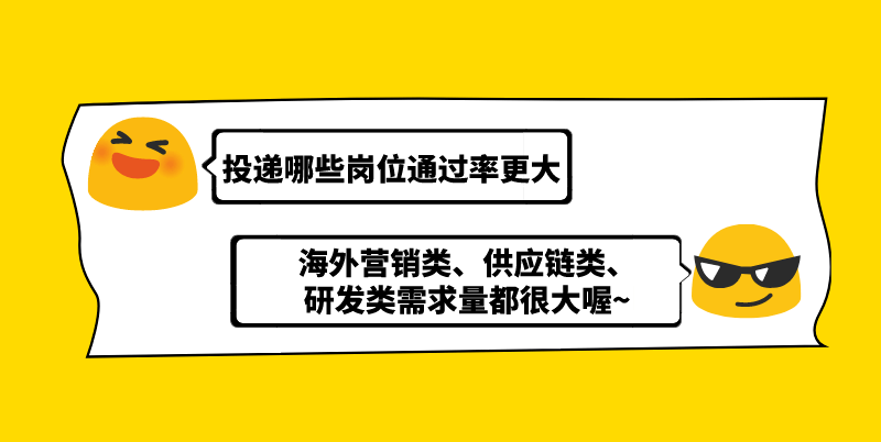 北药招聘_香港商报 系列报道之牡丹江 一 林口县 套种间作 模式荒山变 聚宝盆 做大北药产业出真招见实效(4)