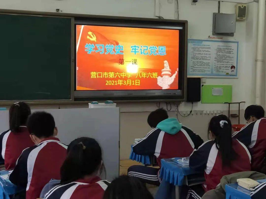 本次活动给全体老师和同学们留下了深刻印象.