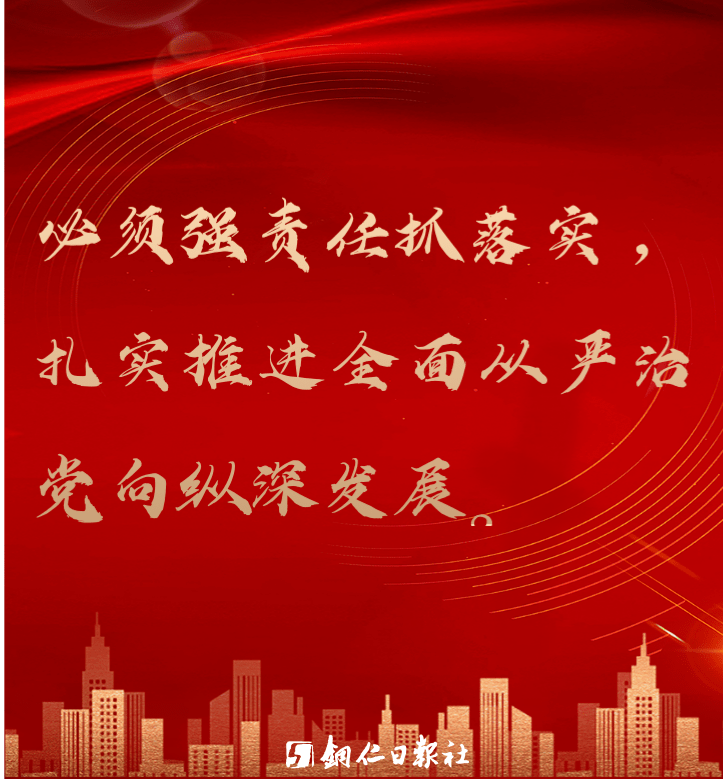 c8572ba039fc4274ad5f0f7c5993a37d.png