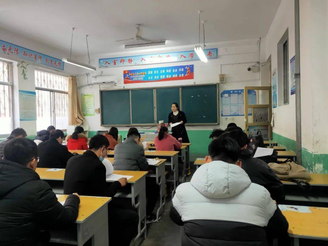 东昌中学组织开展2021年春季学期联片教研工作