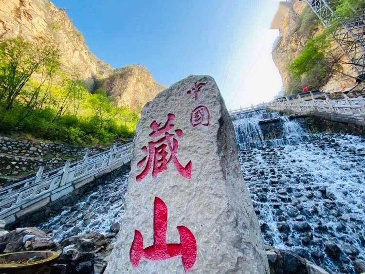 山西景区恢复开放哪些景点恢复了