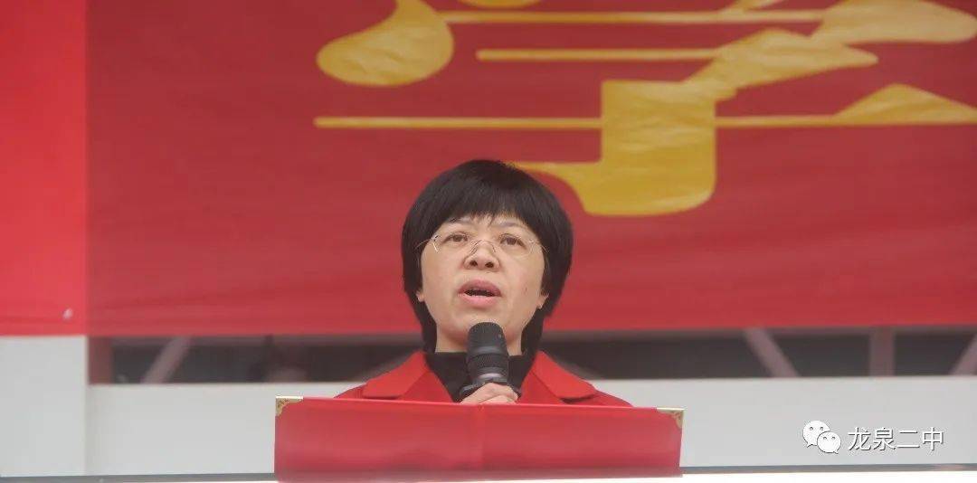 立足新起点扬帆新征程丨杭州建兰龙泉二中开学啦