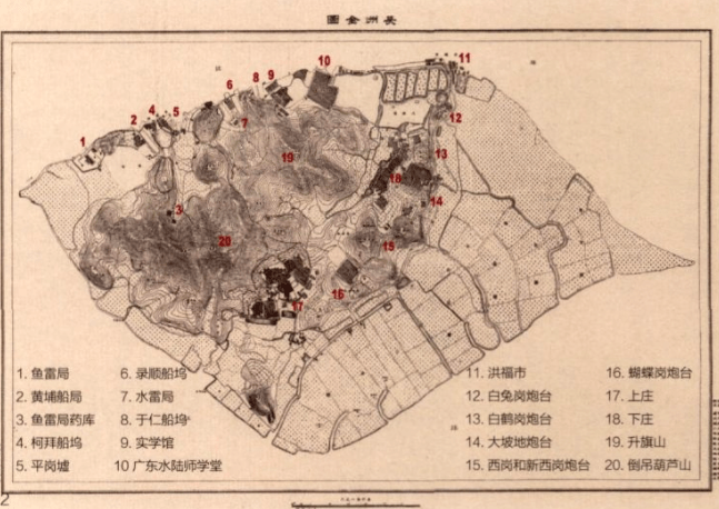 城市记忆除了深井烧鹅黄埔炒蛋来长洲岛你还能感受到上世纪初那段风起