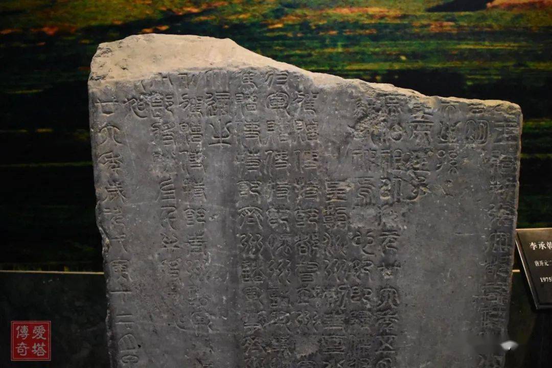 陕西咸阳礼泉县魏征墓