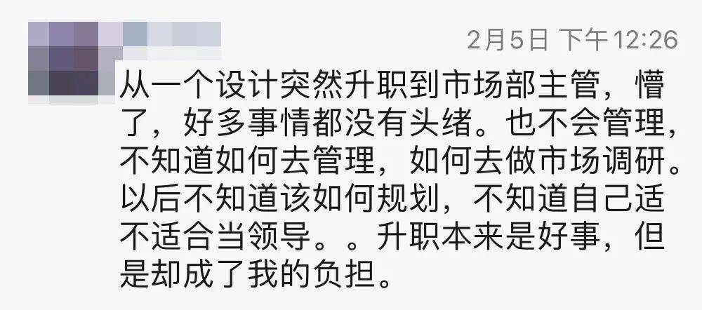 2021各城市人均收入_疫情后各行业人均收入(2)