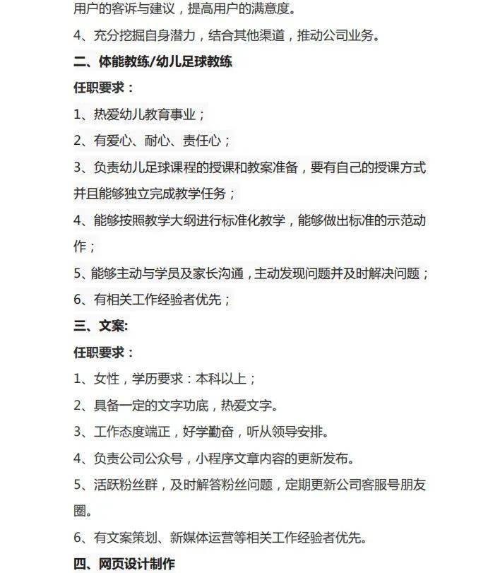 2021年梅州各县人口_梅州地图各县分布图(2)