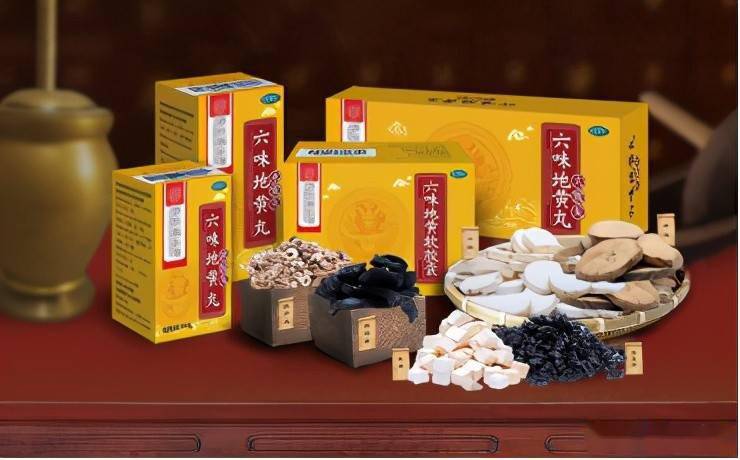 六味地黄丸是补肾良药专家提醒吃错了危害更大