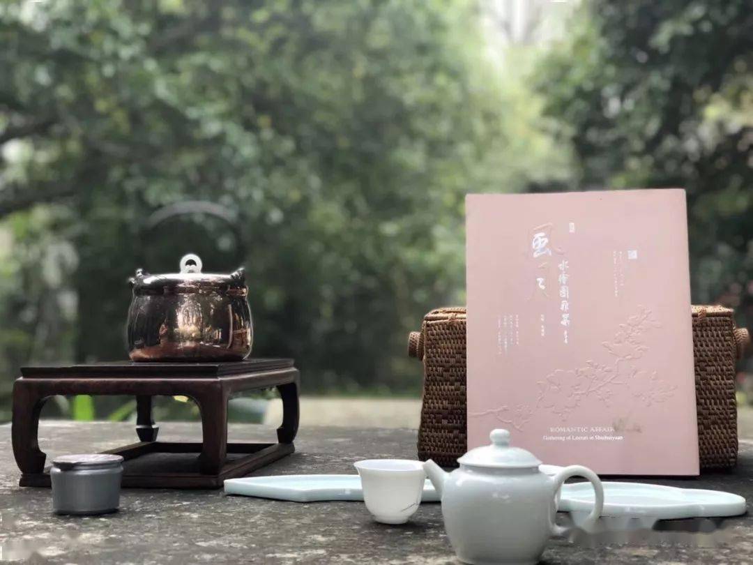 风月 水绘园雅集 从 峿台铭 看水绘园中 小三吾亭 之由来 冒氏