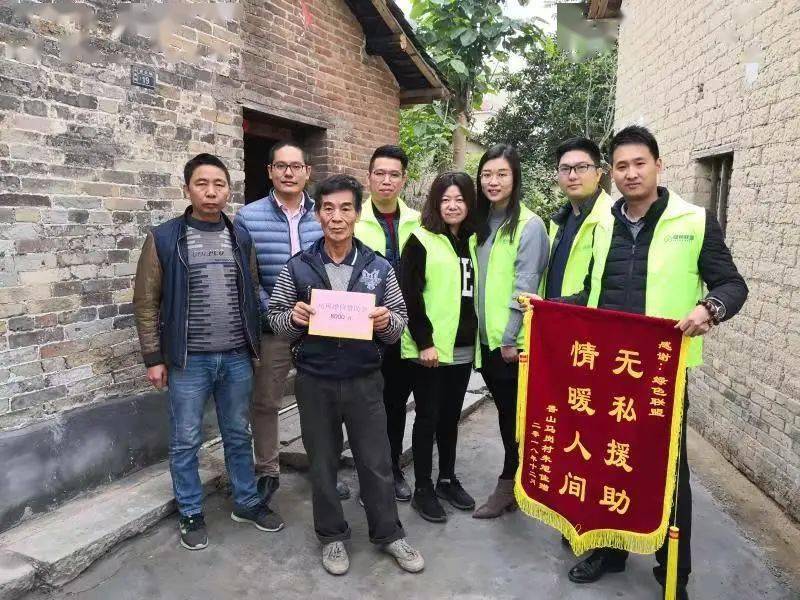 蔡秋生总为村里做些小事的第一书记