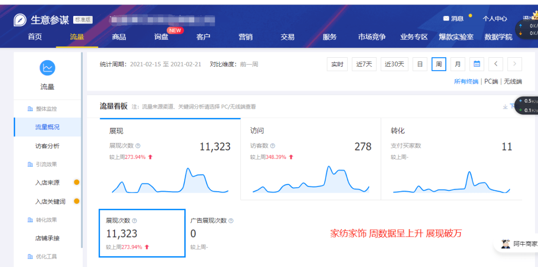3d78a6ed062c4dbfbfe2571f352cb964.png