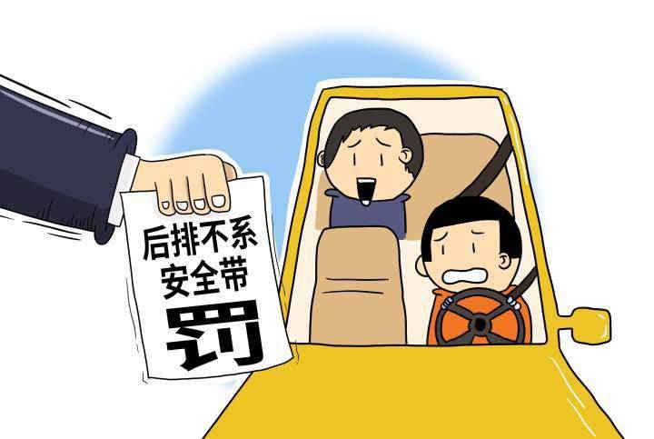 推动人口管理方面的问题_世界人口问题素材图(2)