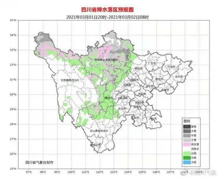 绵阳今起升温！两天后…