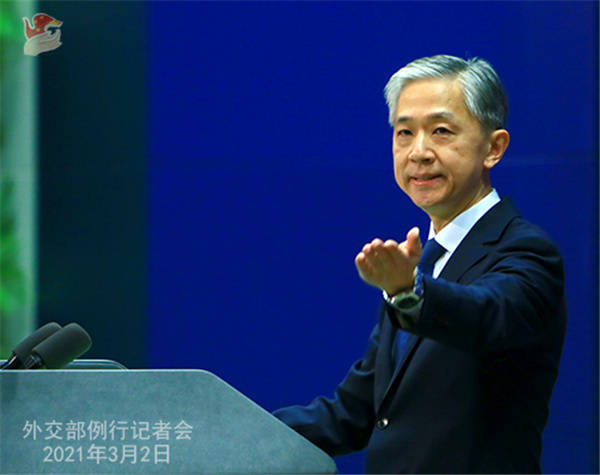 维族人口何时减少_维族姑娘(2)