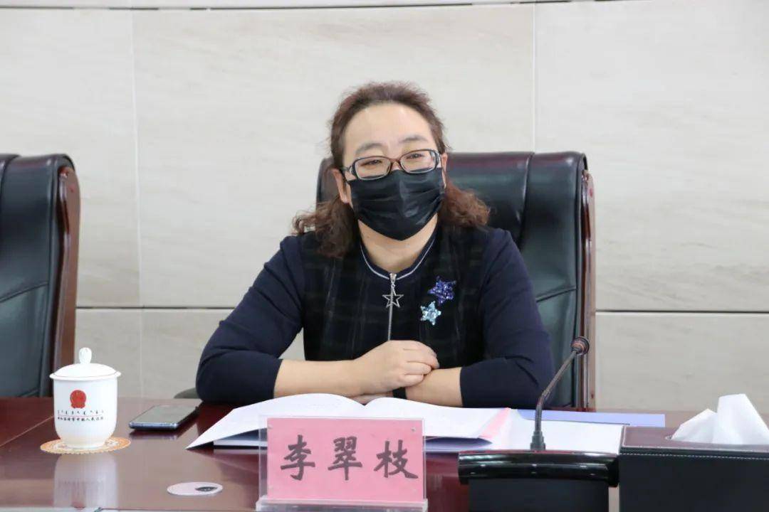 呼和浩特市中院召开与全国人大代表见面座谈会