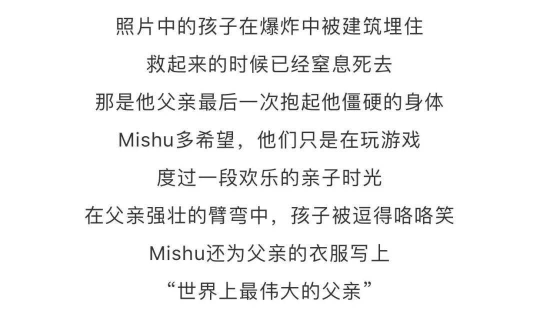 曲谱警醒警醒_陶笛曲谱12孔(2)