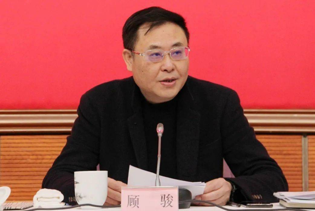 2021年3月2日上午,青浦区召开2021年绿化林业工作会议,副区长顾骏出席