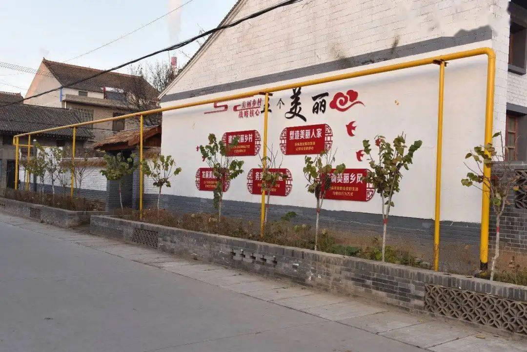 九大抓手推动城乡融合发展打造乡村振兴鄠邑样板