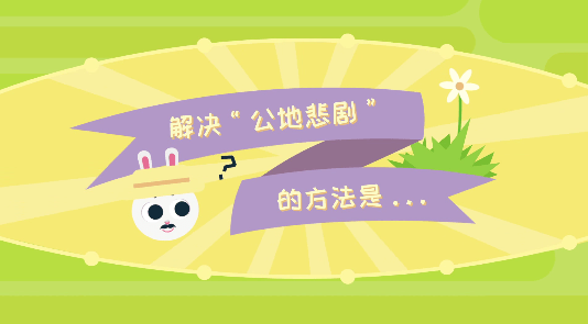 7e720808034e4eb38ca2e032c4acd30c.png