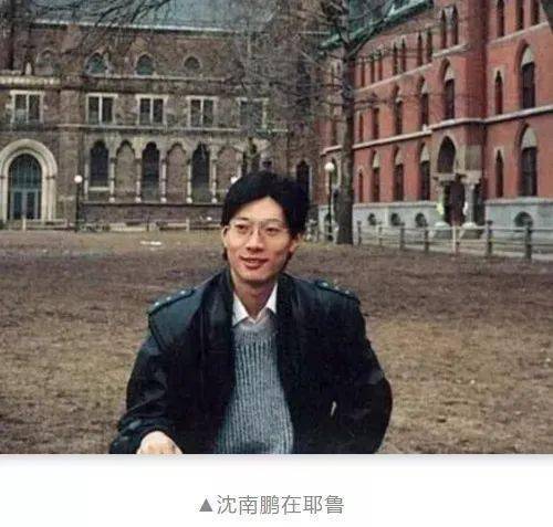 高瓴张磊vs红杉沈南鹏