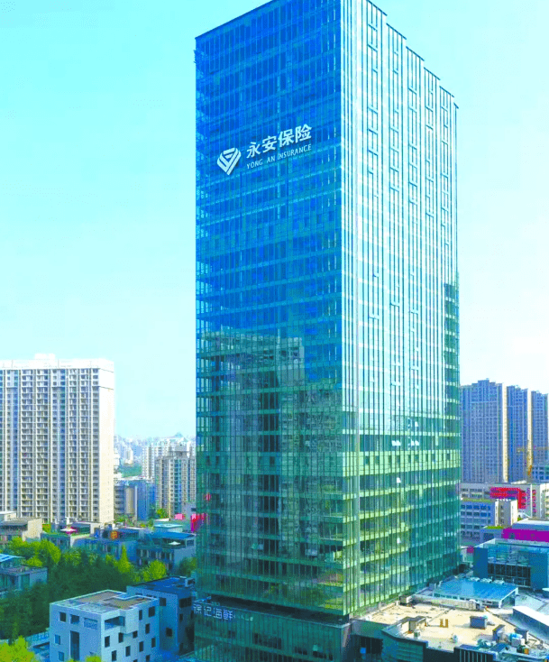 永安保险锡林郭勒盟违法遭罚 给予投保人合同外