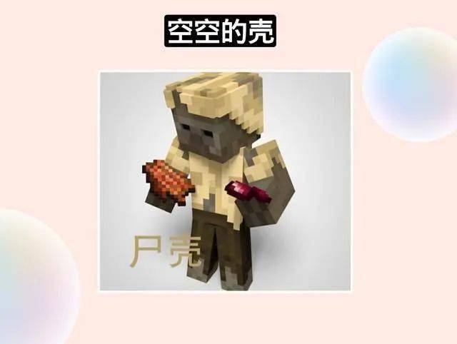 b0ebd56984664abcaab9a183657eab87.jpeg