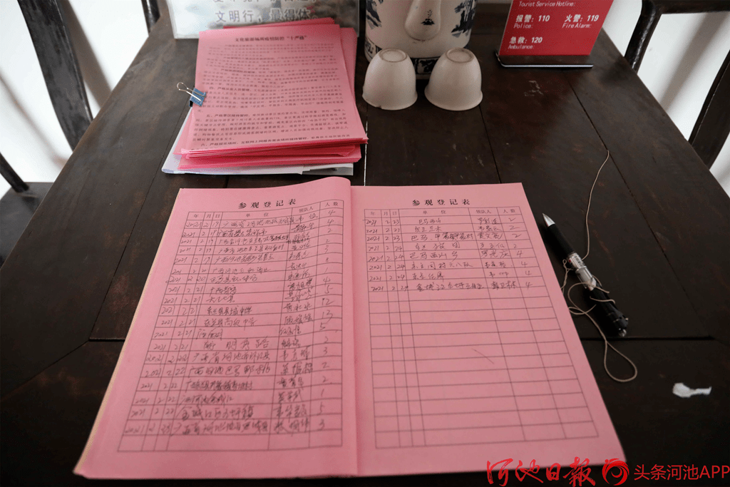 武篆人口_武篆镇图片