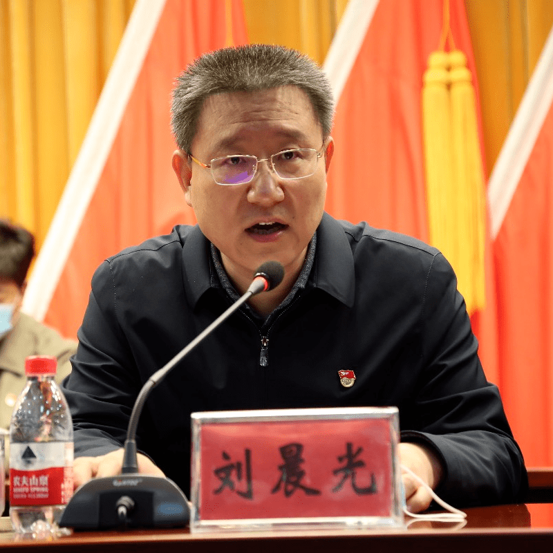 会上,镇党委委员,纪委书记刘晨光传达了市区级纪委全会精神,就西集镇