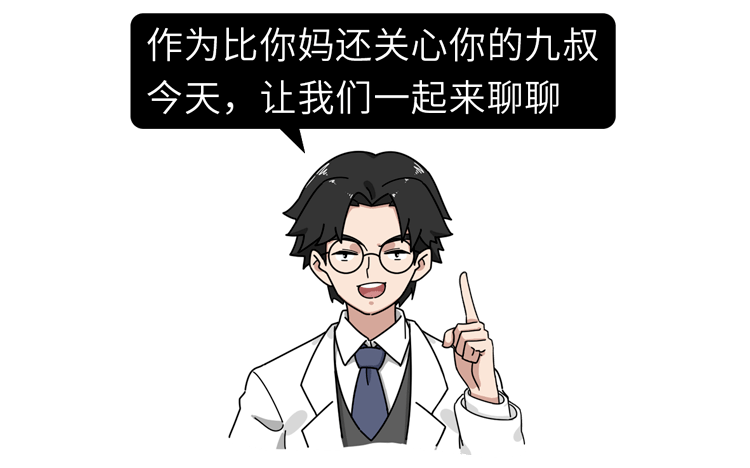 人口多很烦_心情很烦的图片(2)