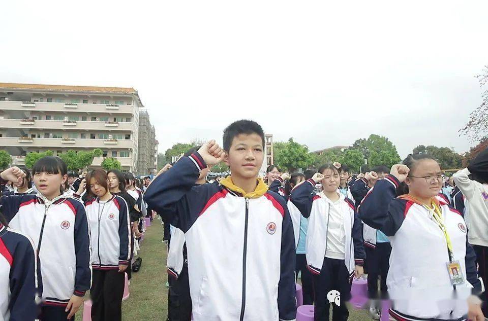 芳华----神岗中学2020学年第二学期开学典礼暨科体艺节文艺汇演_从化