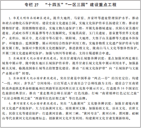 15e591defa884bb4ae20c423a837146b.png