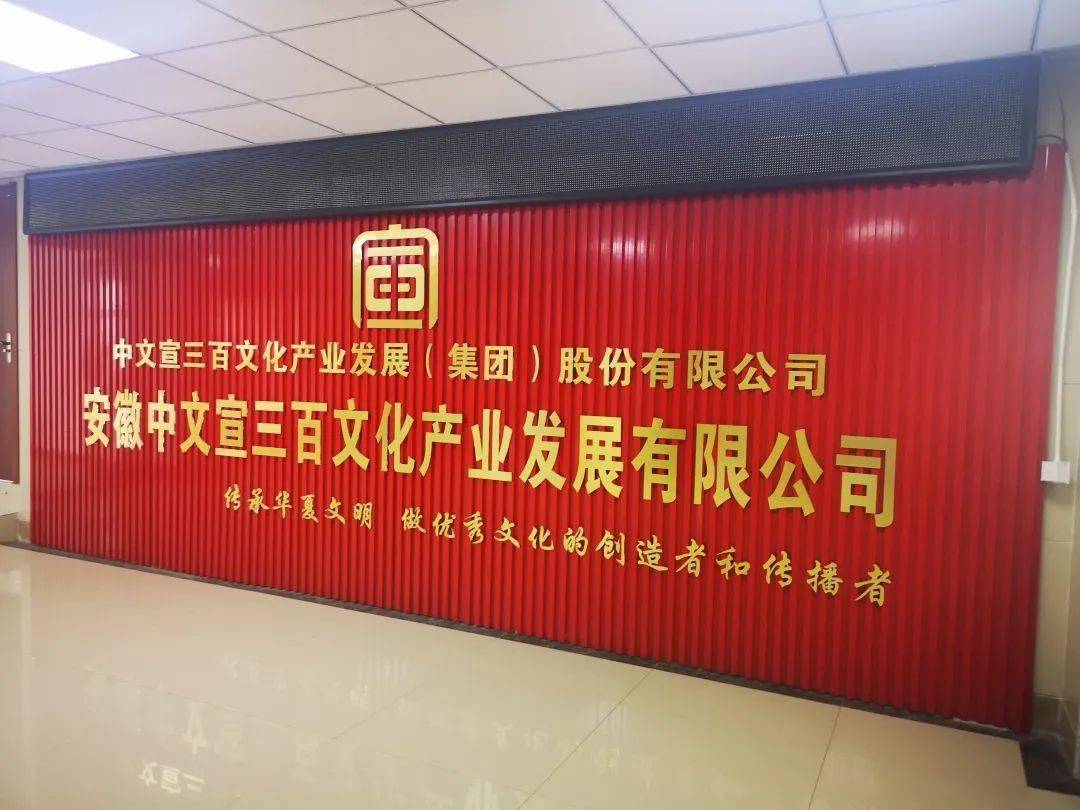 扫码关注传承华夏文明,做优秀文化的传播者和制造者.编辑:朋天岳