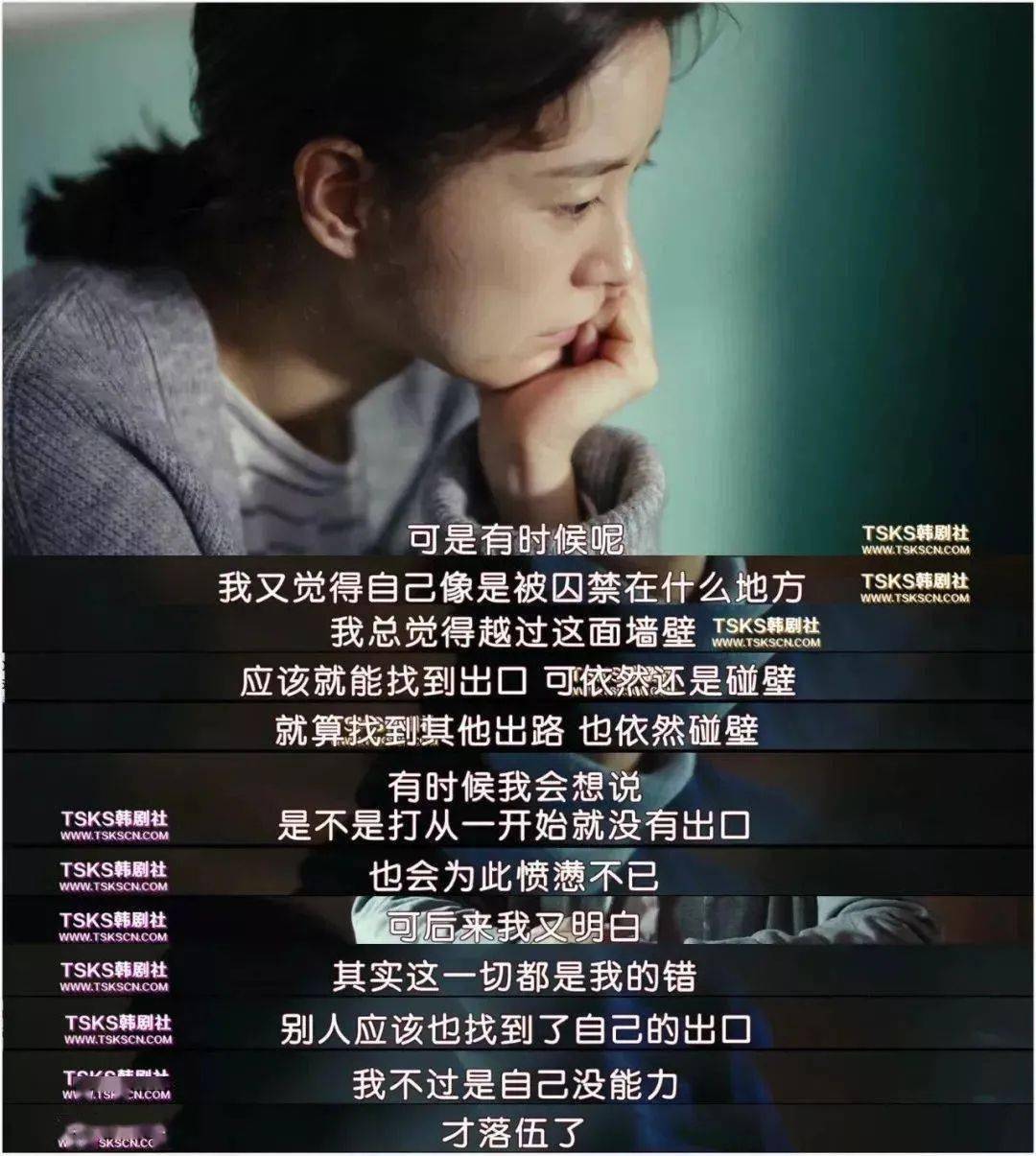 全职太太离婚获赔5万家务补偿网友炸锅了婚姻中最让人心寒的一幕出现