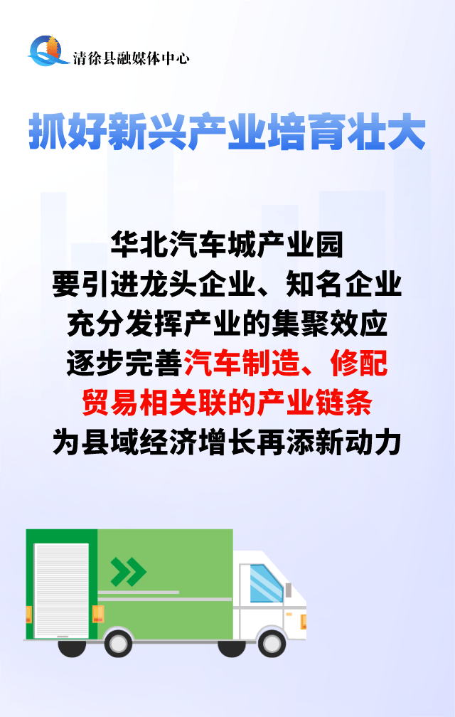328e6e27e9df4065923628d8adcfa2db.png