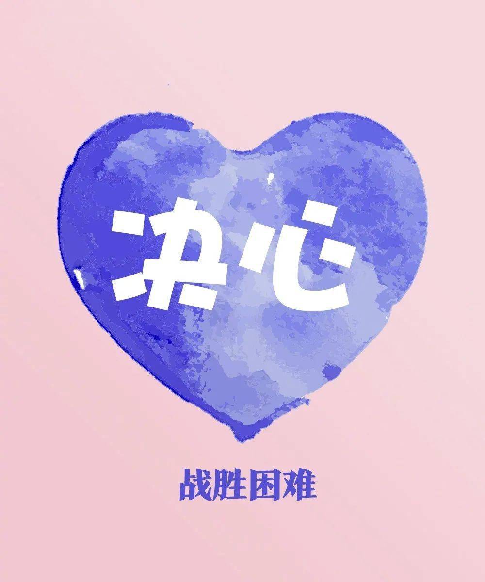 小编youbiubiubiu送你小心心