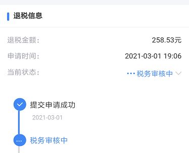 3aeed8f11e3d42dca8802839f80a059f.png