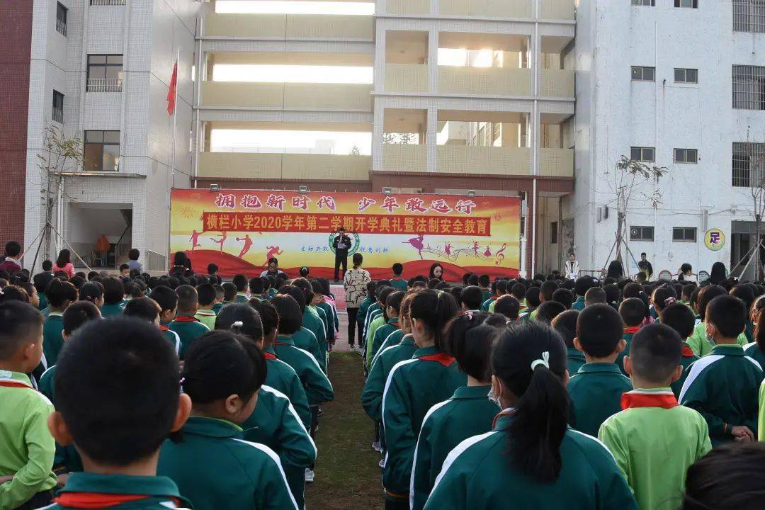 护航开学季横栏镇开展中小学校园周边文化环境专项检查行动