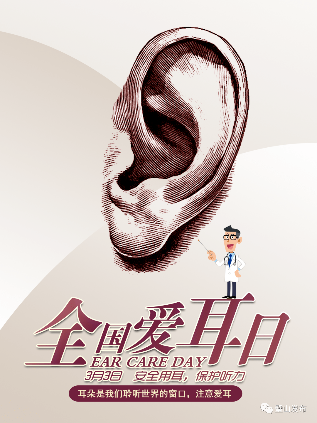 4773426f4d1843e49a4d5fca1eb33ae1.png