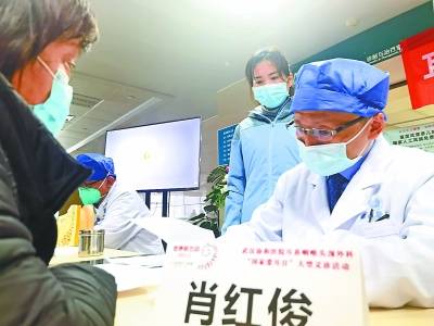 耳鼻咽喉科医院排名_耳鼻咽喉科宣传册(2)