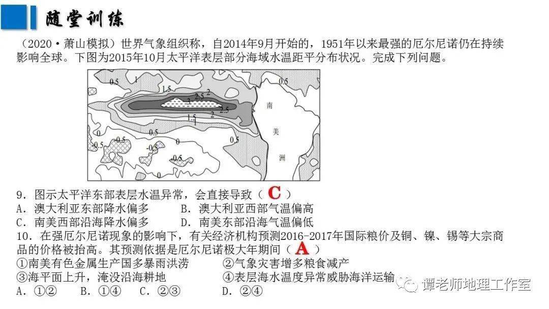 4ff19f6817864396a0e25c2ef48a91d3.jpeg