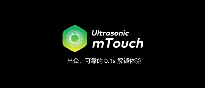 手机|魅族发布18系列手机:广告推送和预装应用都没有,4399元起售