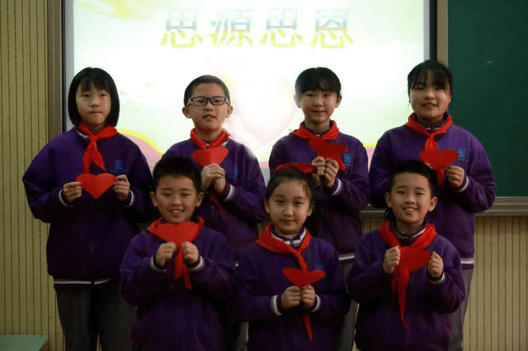 北京市朝阳区呼家楼中心小学柏阳分校通过"知家乡,画家乡,爱家乡,思源