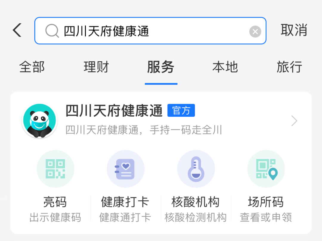 7108b5a901c0455bbcdc6f1e36c07fe5.png