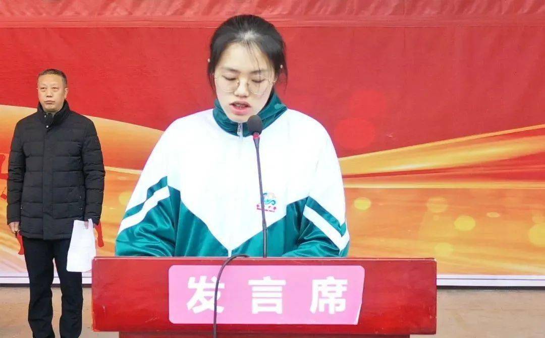 与春同行追梦未来南部中学2021年春季开学典礼